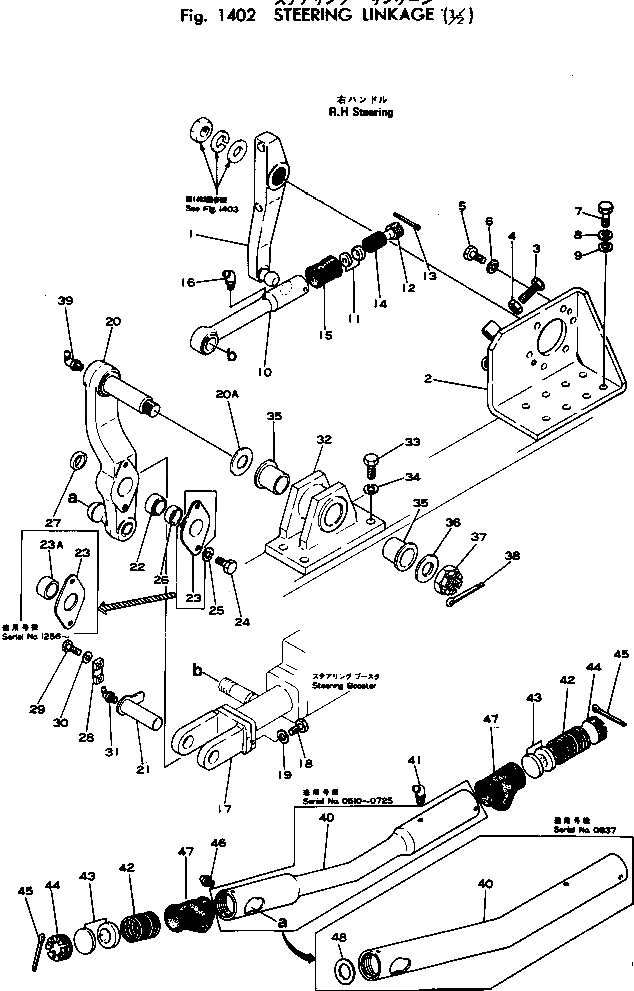 Болт 560-40-11721 Komatsu