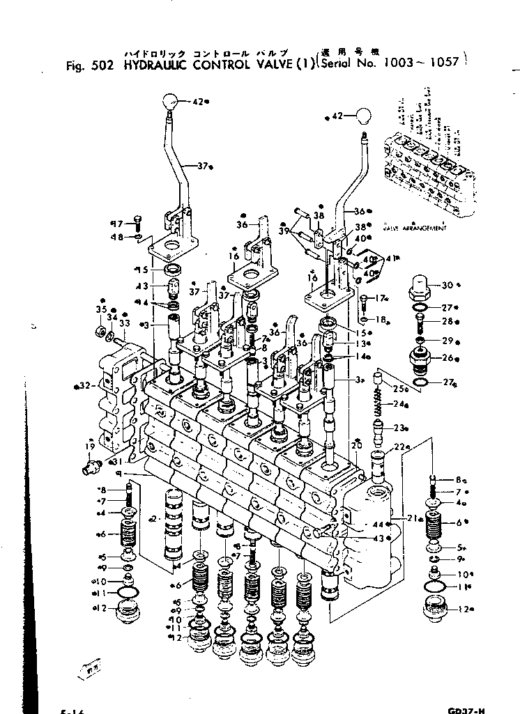 Болт GD37E419 Komatsu