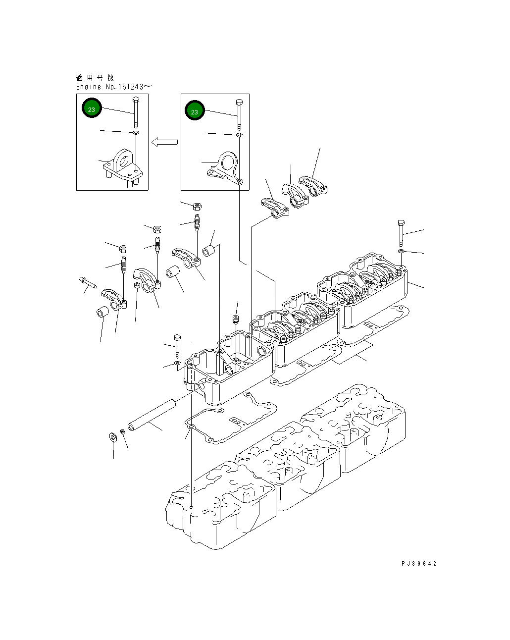 Болт 02011-70878 Komatsu