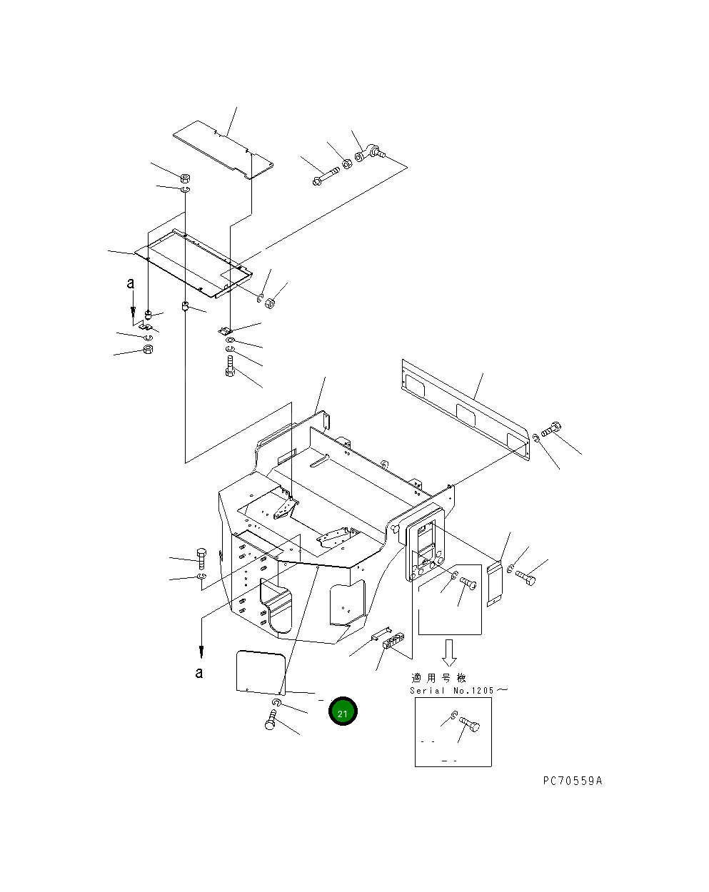 Крышка 2691-1-43950 Komatsu