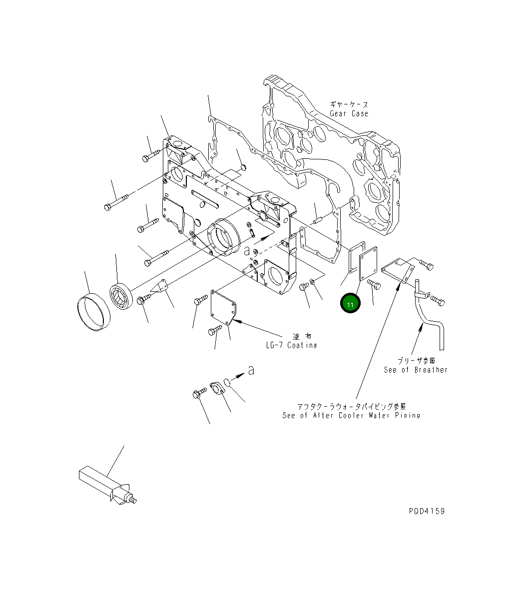 Крышка 6215-71-3711  Komatsu