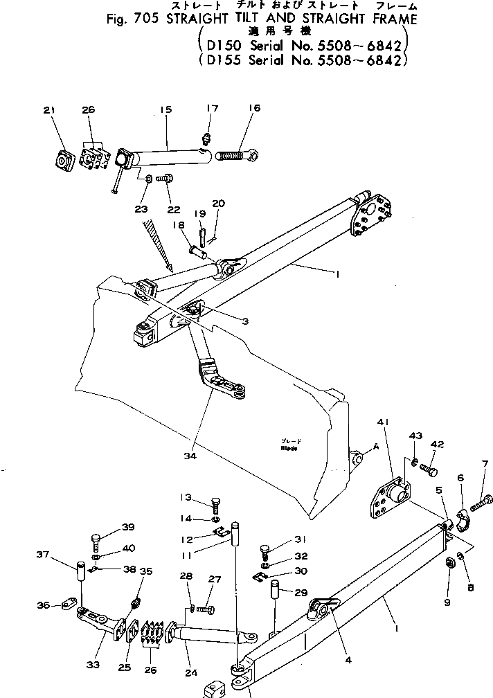 Болт 175-71-11490 Komatsu