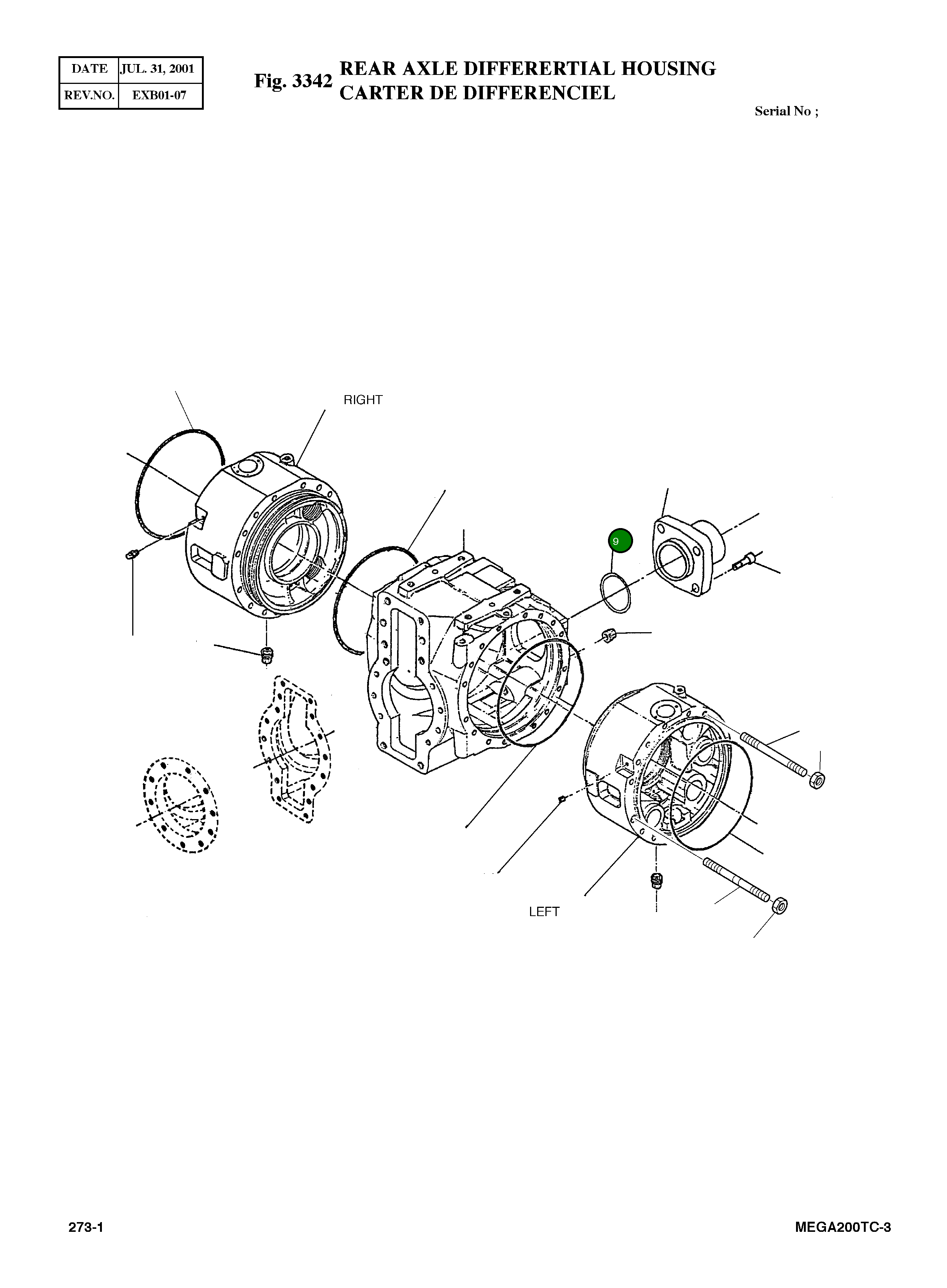 Кольцо уплотнительное (O-Ring) 001.05.1543 Komatsu