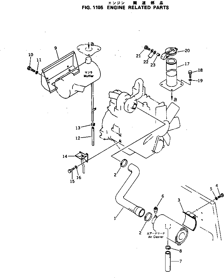 Болт 01016-20816  Komatsu