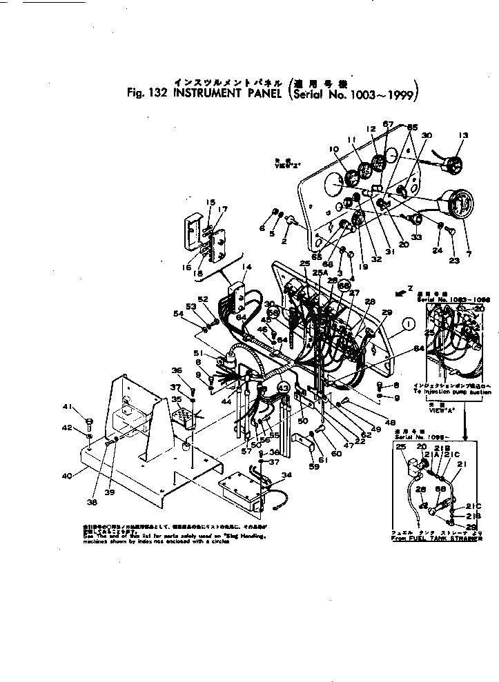 Болт 01010-31025  Komatsu