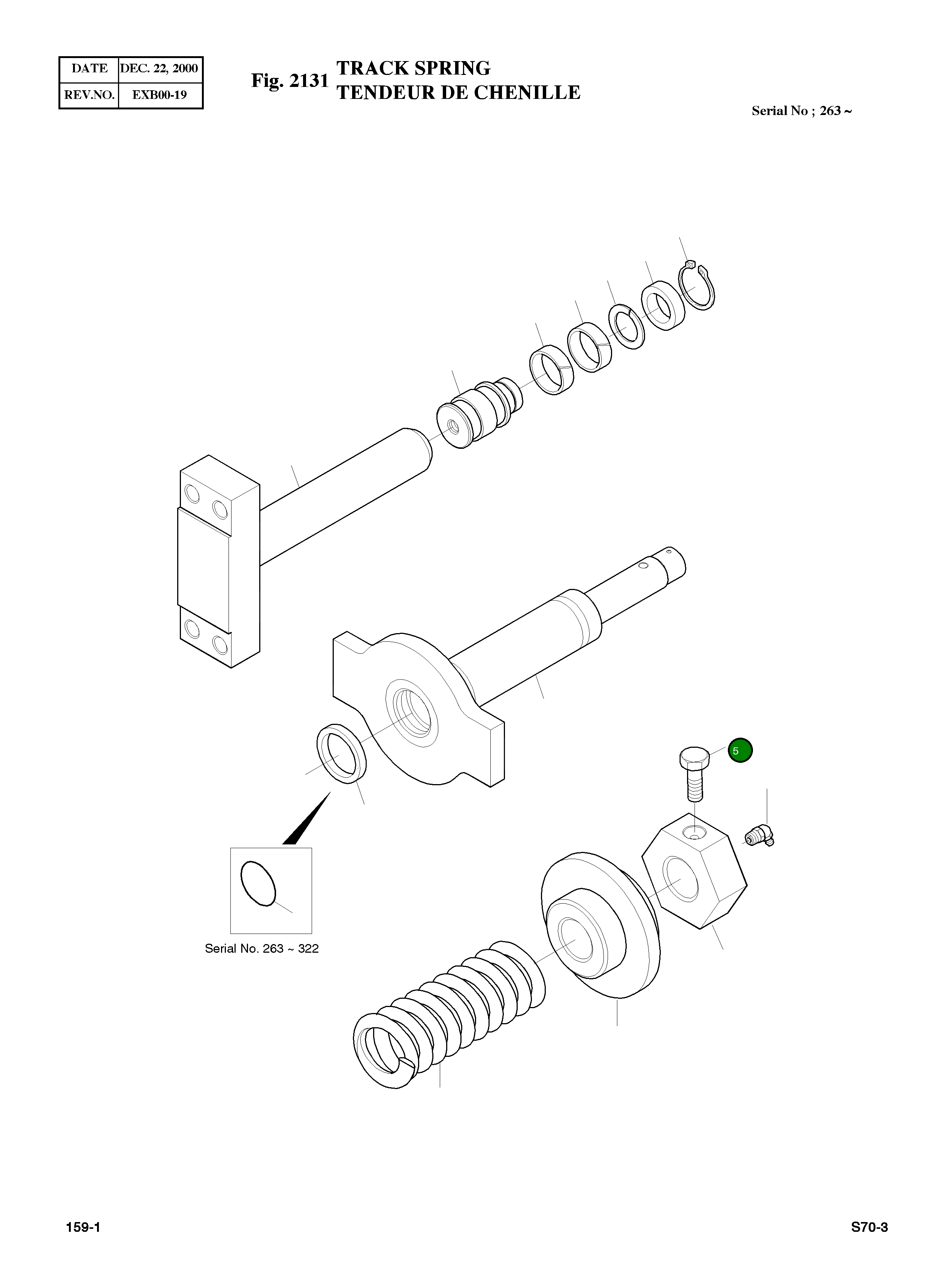 Болт 2120-1105 Komatsu
