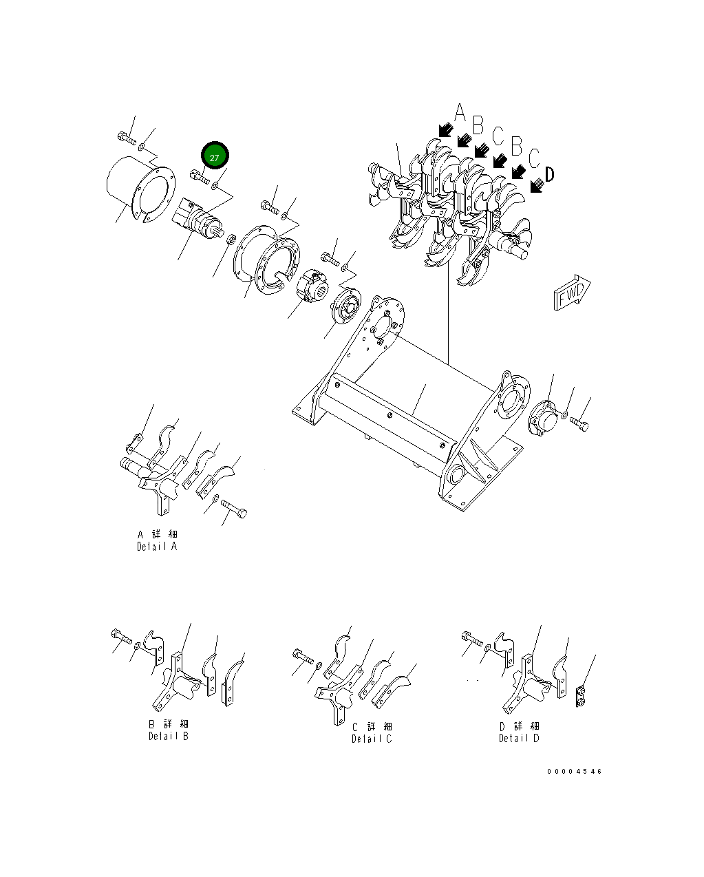 Болт 01252-61240 Komatsu