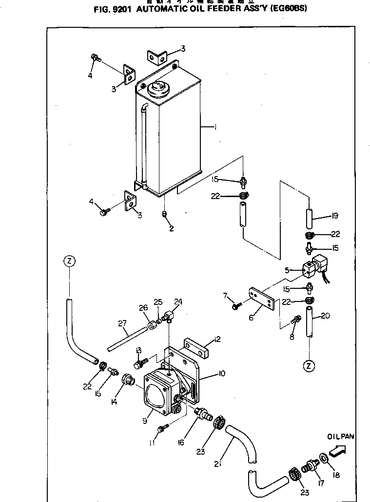 Болт DY00171-10035 Komatsu