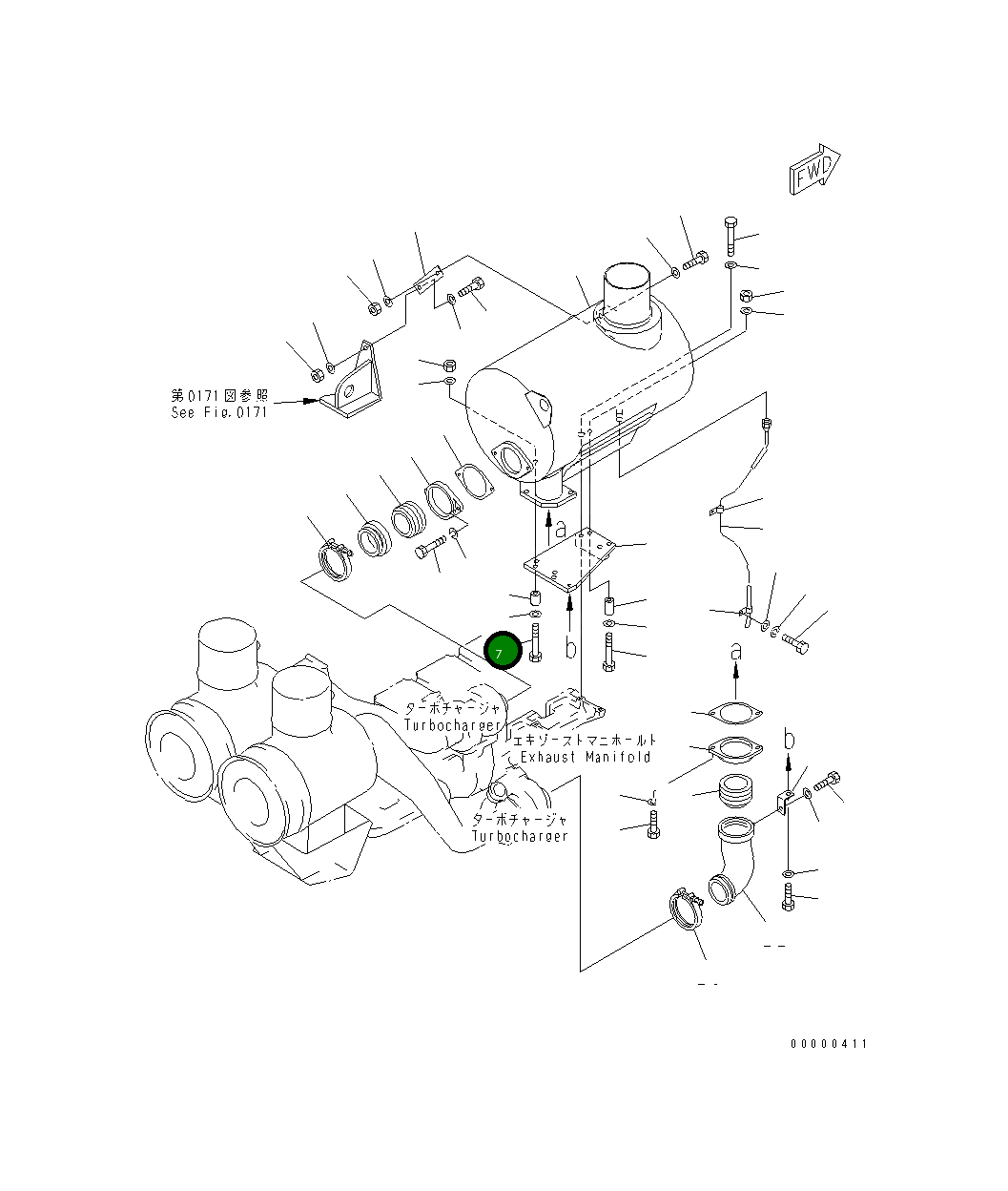 Болт 01010-61285 Komatsu
