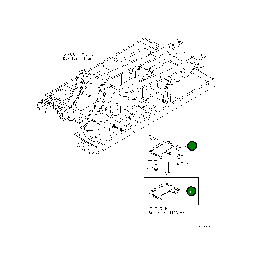 Крышка 209-53-13120  Komatsu