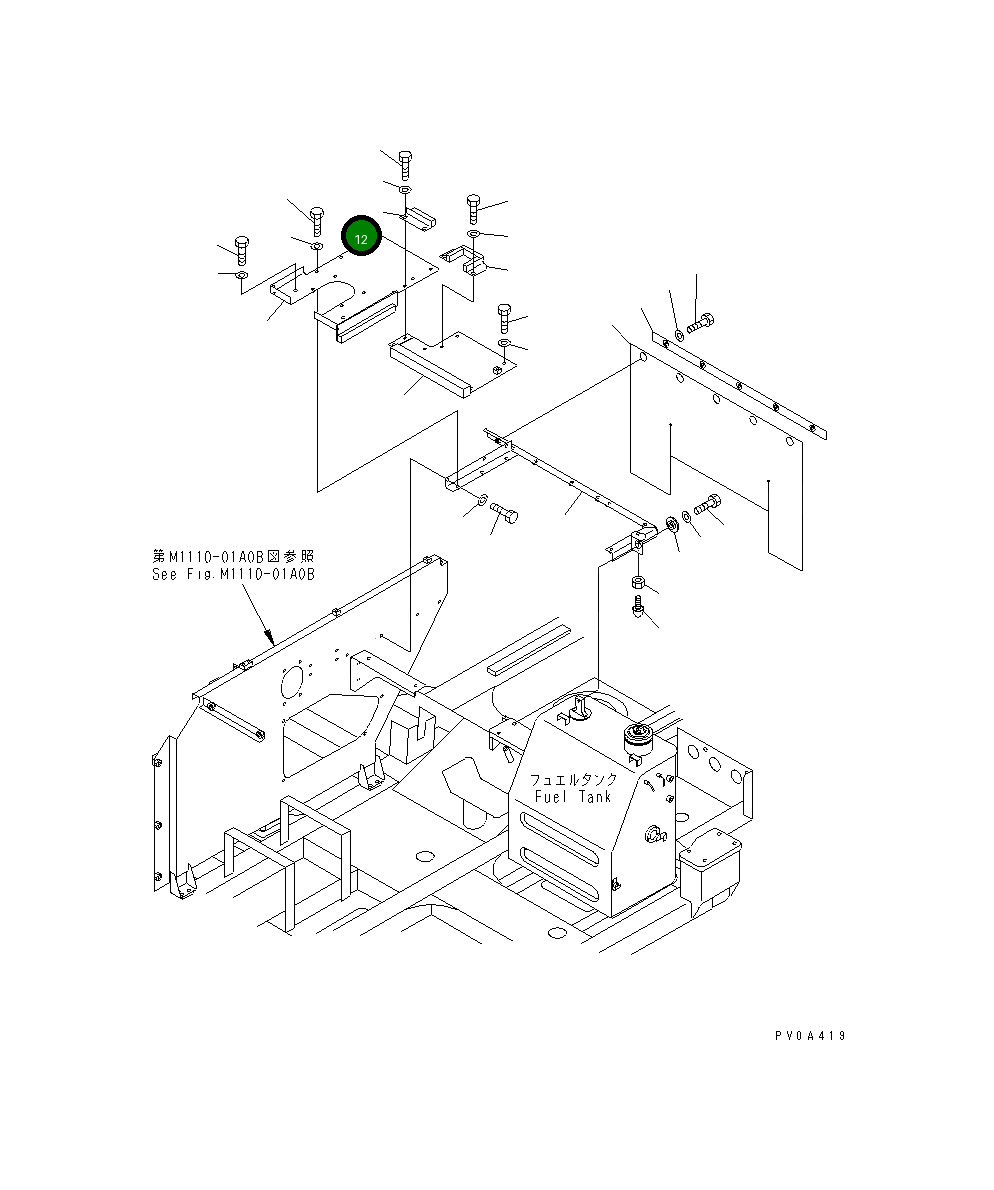 Крышка 13S-54-16170 Komatsu