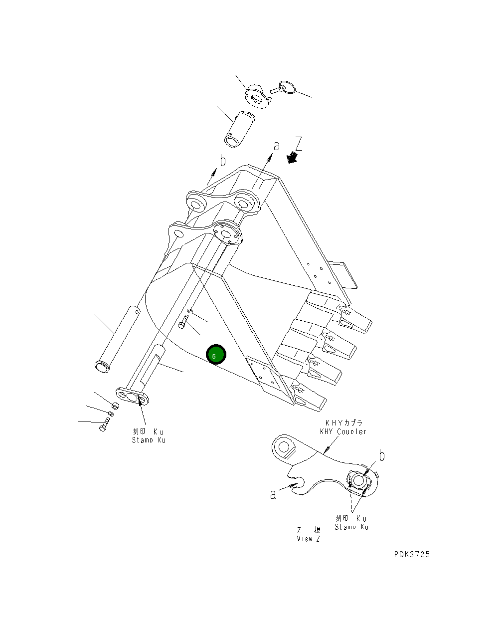 Болт 01050-81035 Komatsu