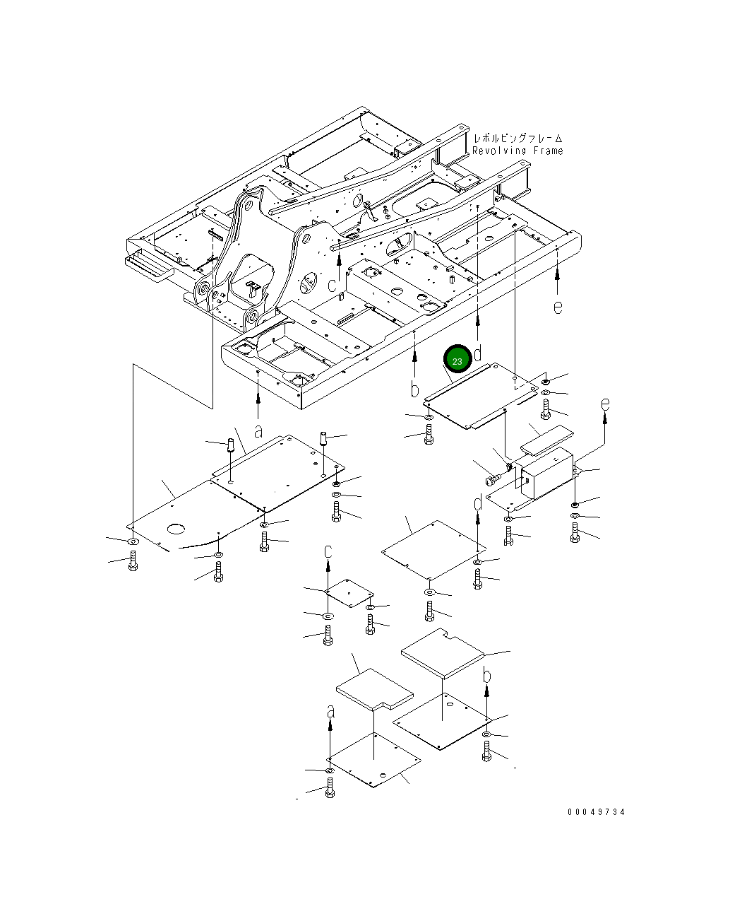 Крышка 20Y-54-74690 Komatsu