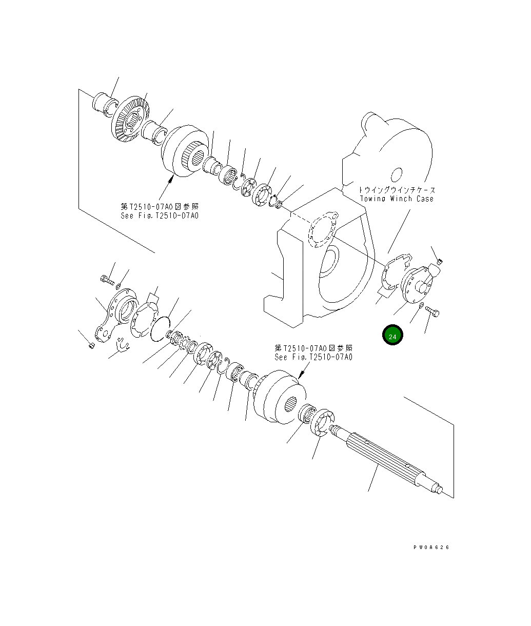 Крышка 14X-960-1281 Komatsu