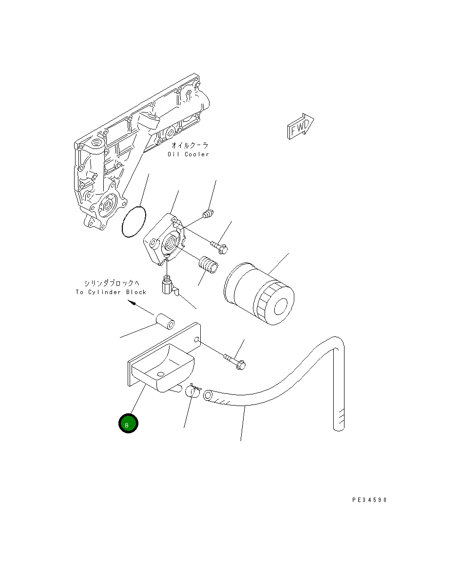 Крышка 6209-51-8810  Komatsu