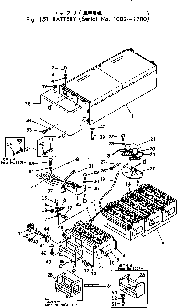 Болт 198-06-11850  Komatsu
