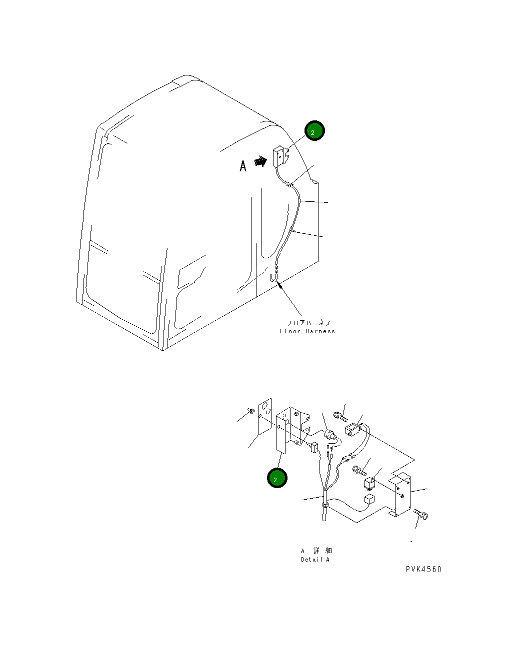 Крышка 20Y-957-8910 Komatsu