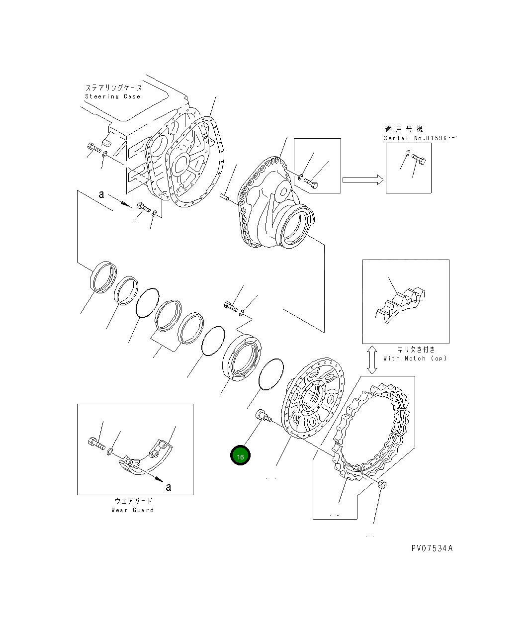 Болт 09203-21860 Komatsu