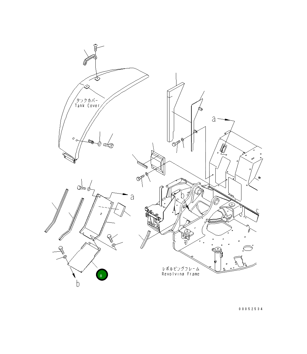 Крышка 20U-54-42740 Komatsu