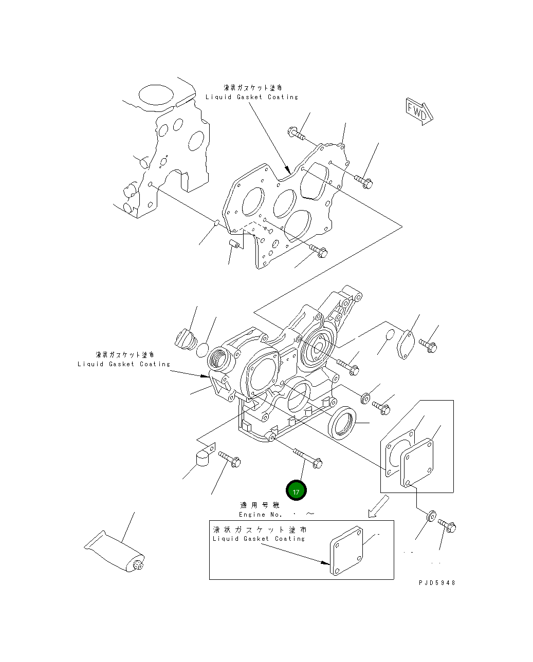 Болт YM129001-91840 Komatsu