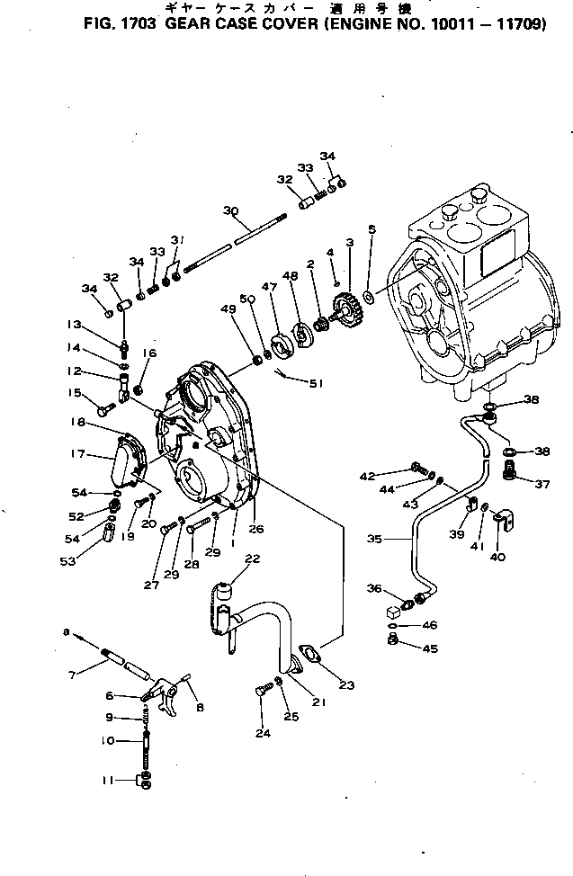 Болт 6040-77-1770  Komatsu