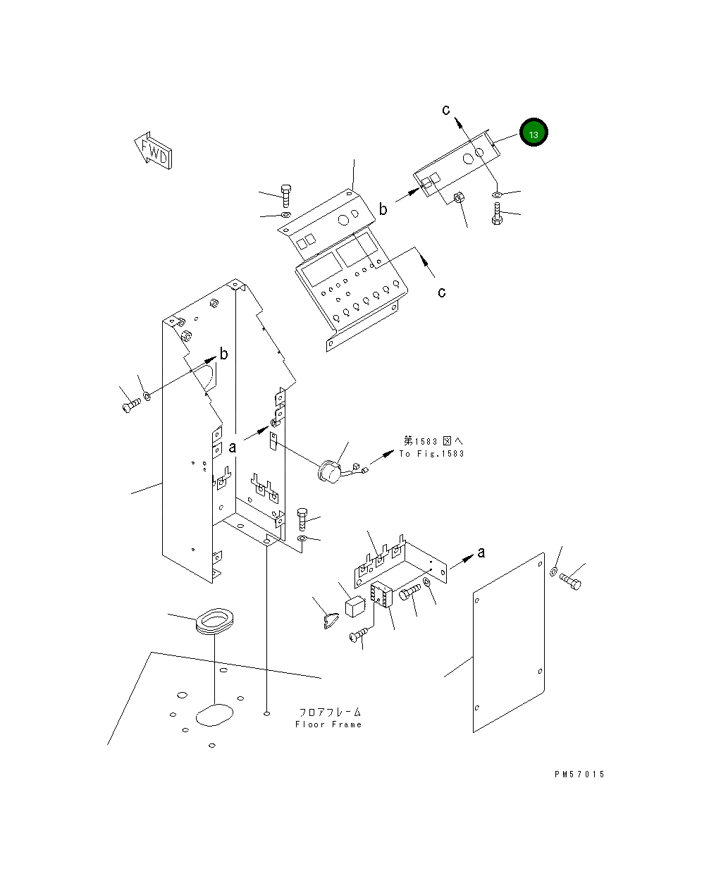 Крышка 277-06-54470 Komatsu
