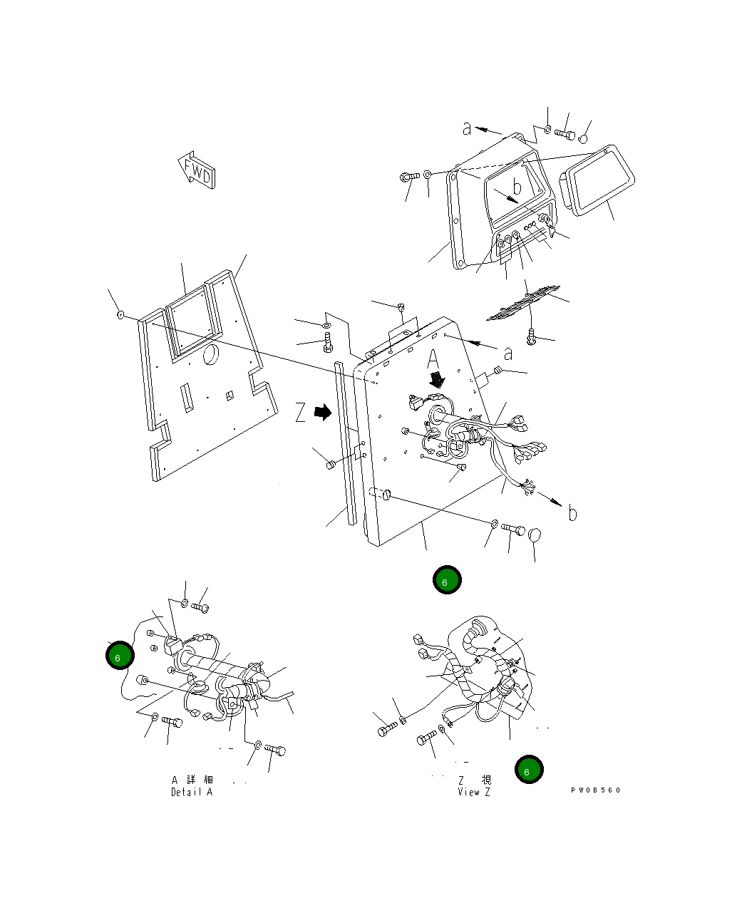 Крышка 124-54-68110 Komatsu