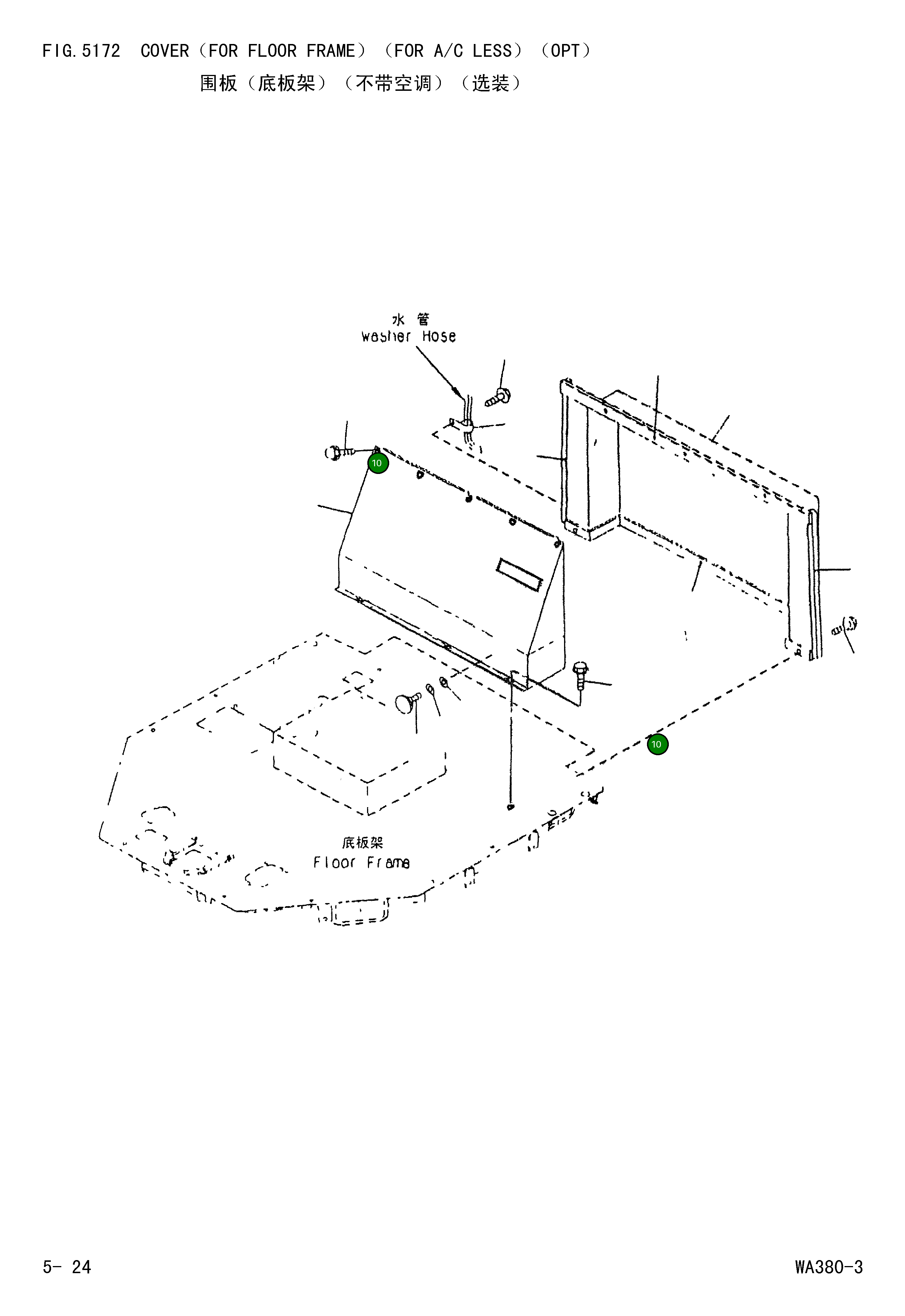 Болт 01435-D0620 Komatsu