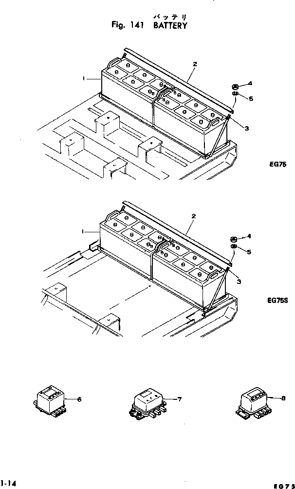 Болт TES0002BB022 Komatsu
