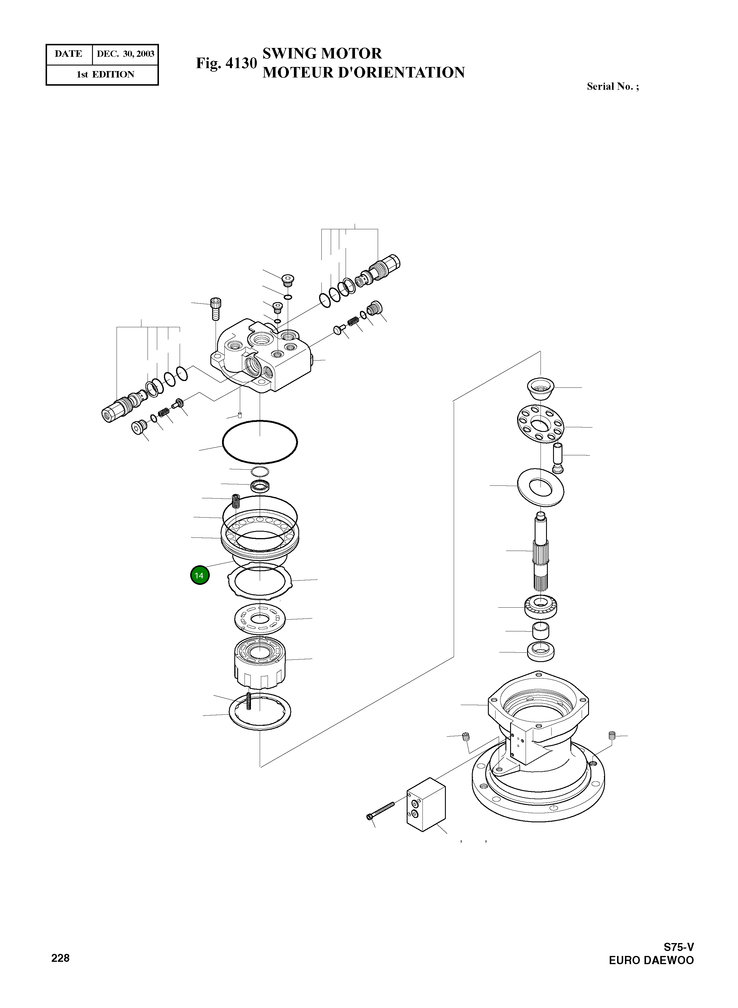 Кольцо уплотнительное (O-Ring) 2180-1217D142 Komatsu