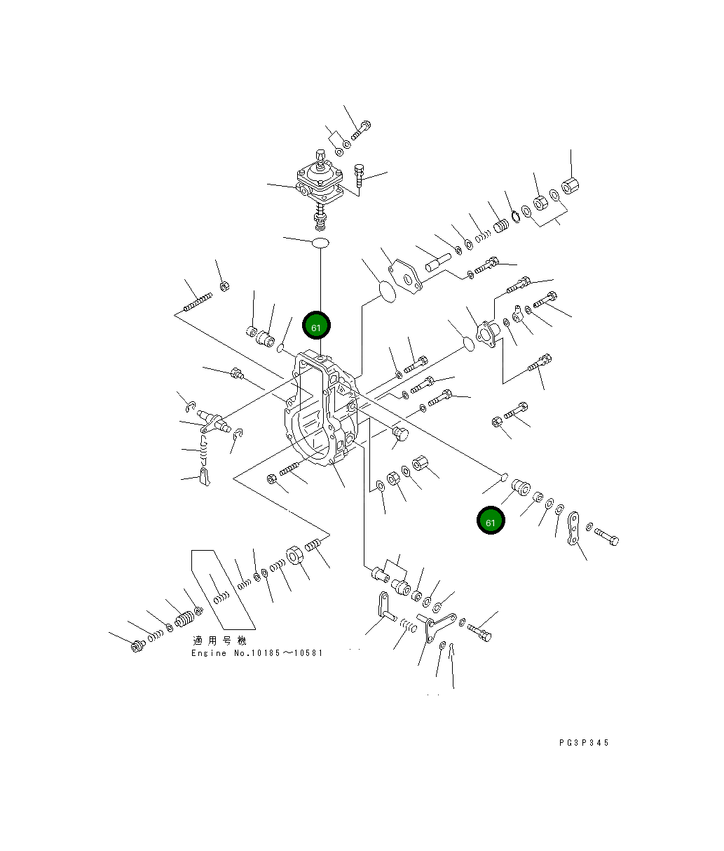 Кольцо уплотнительное (O-Ring) ND949140-0080  Komatsu