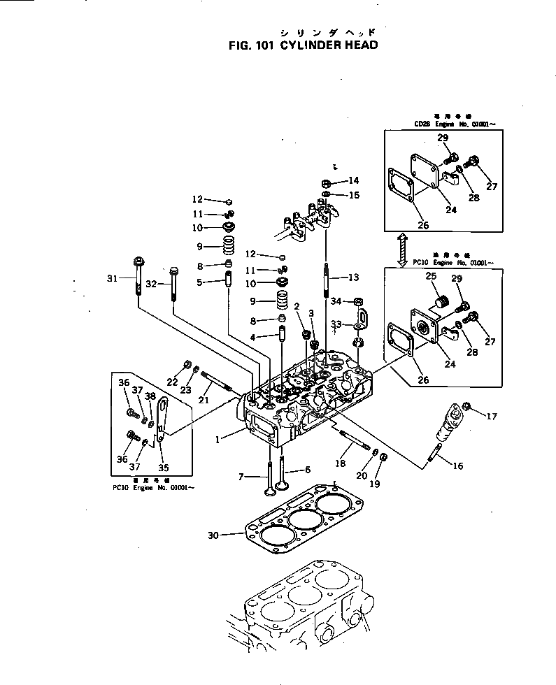 Болт YM121550-01200  Komatsu