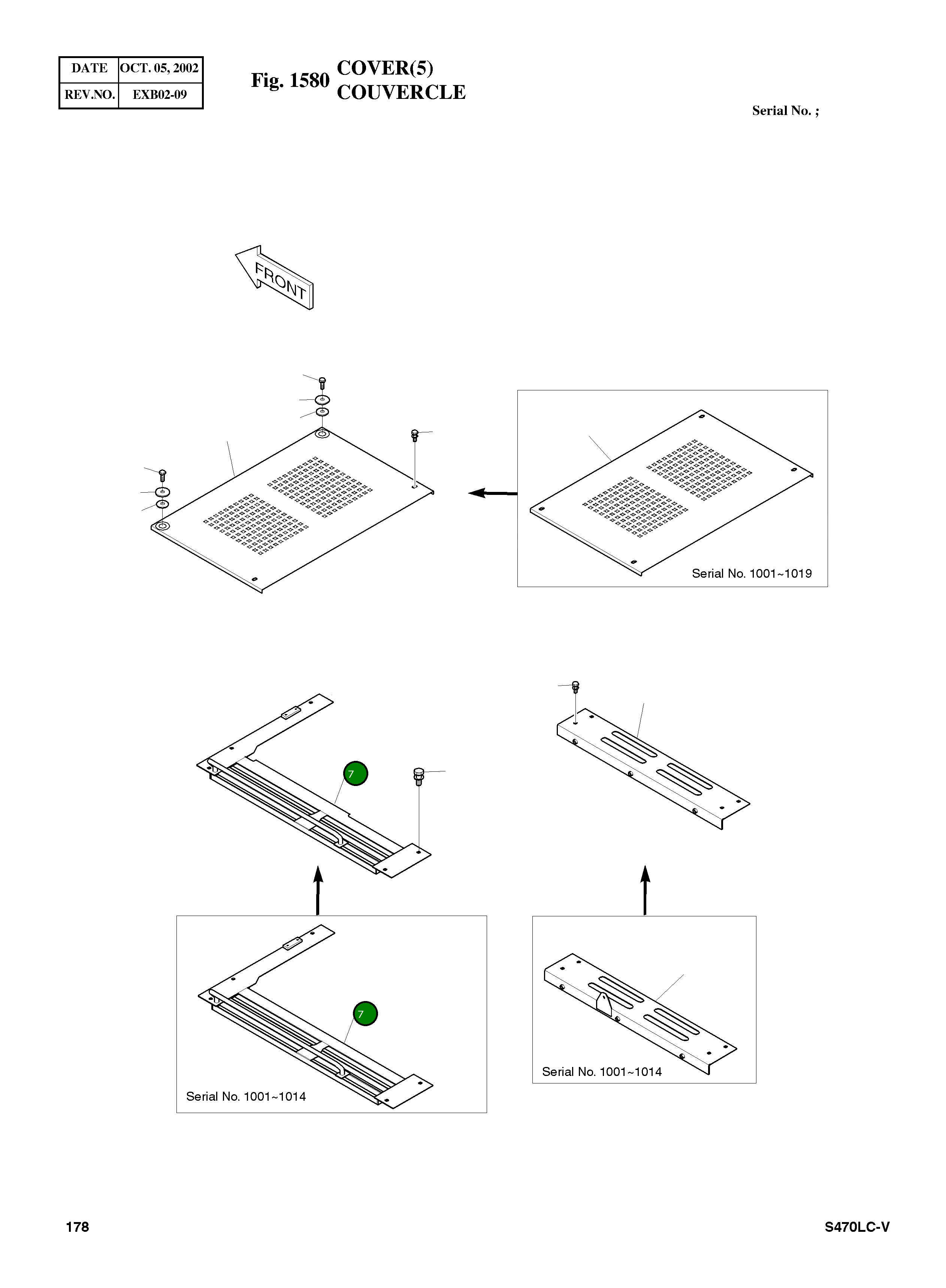 Крышка 621-01680B Komatsu