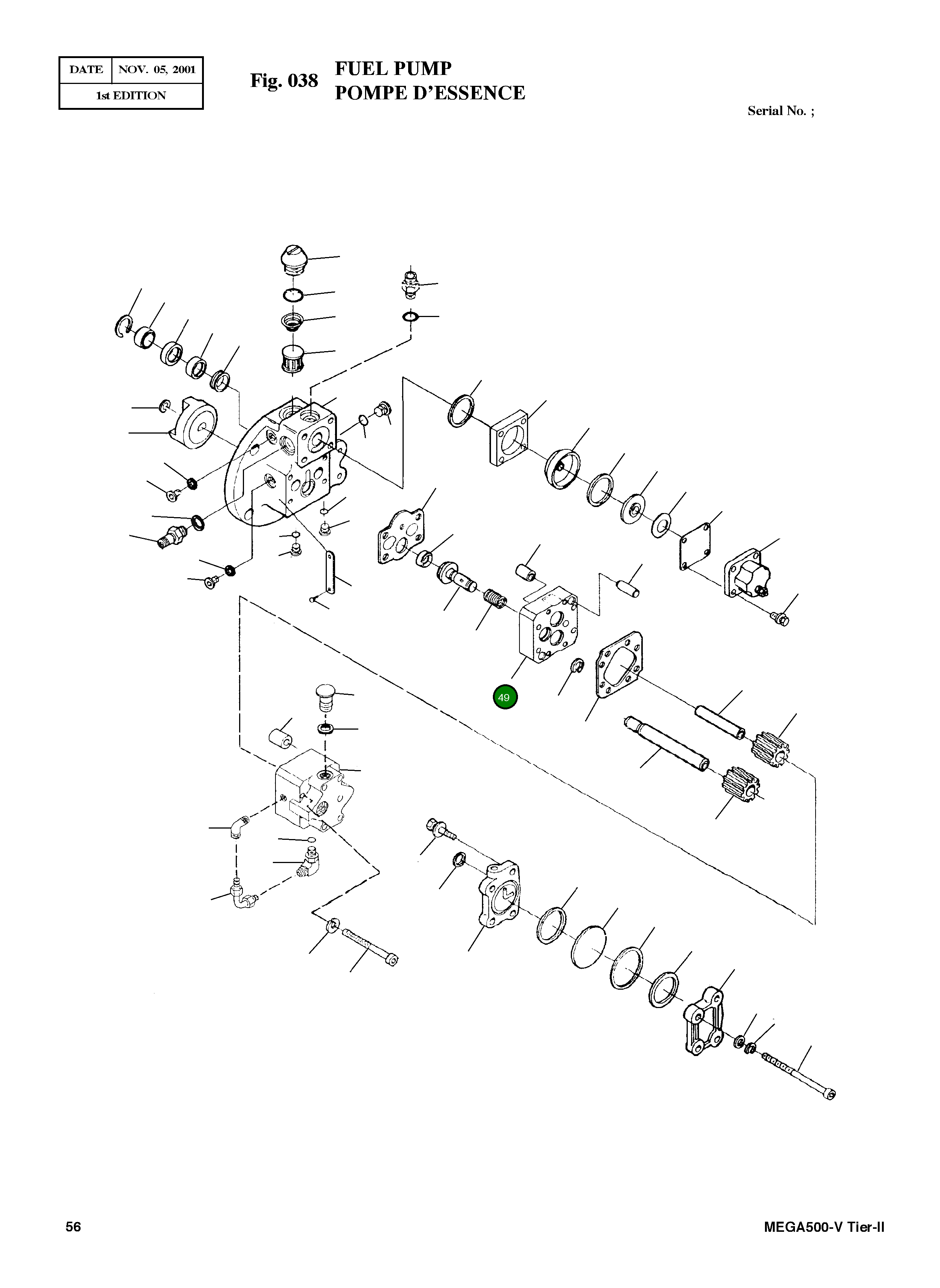 Крышка 4010318 Komatsu