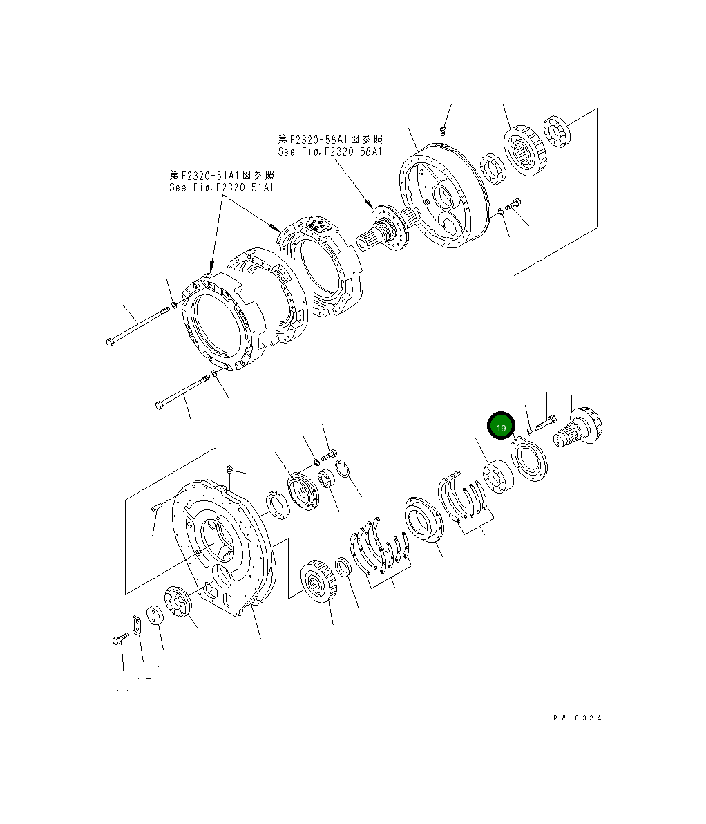 Крышка 196-15-13260 Komatsu