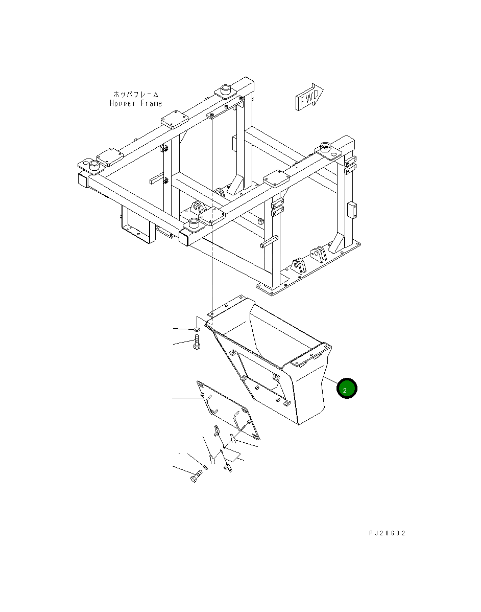 Крышка 8230-70-2421 Komatsu