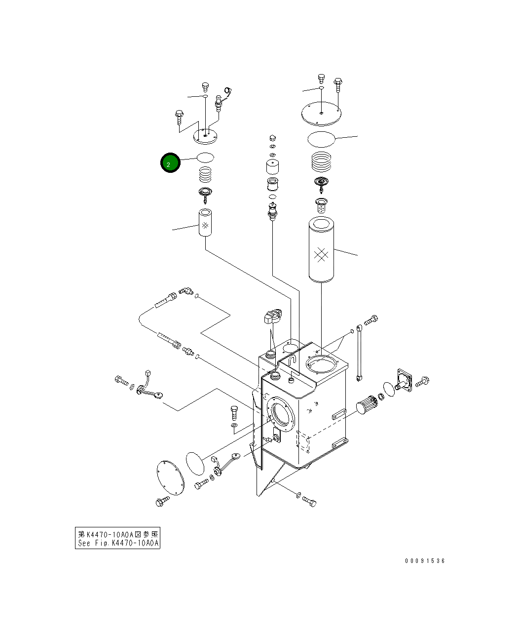 Кольцо уплотнительное (O-Ring) 07000-A2115 Komatsu