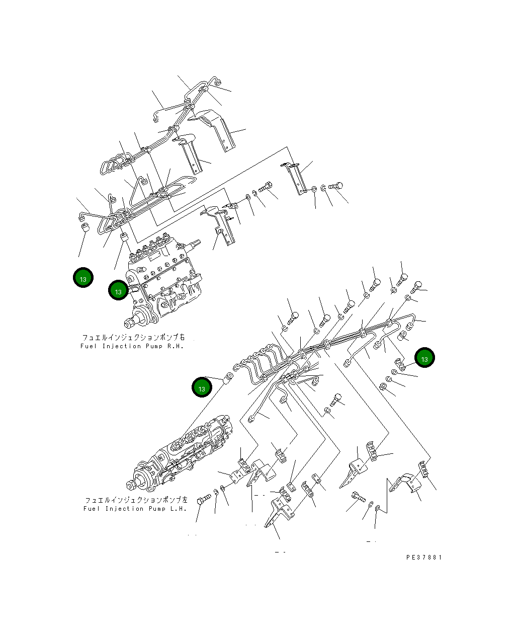 Крышка 6164-71-4910  Komatsu
