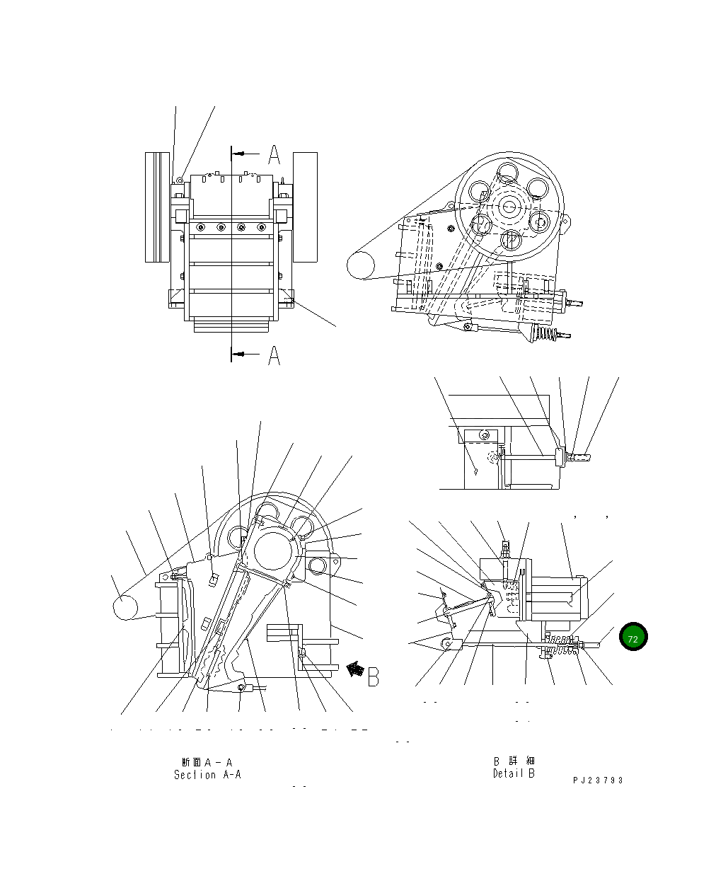 Крышка 8221-70-6180  Komatsu