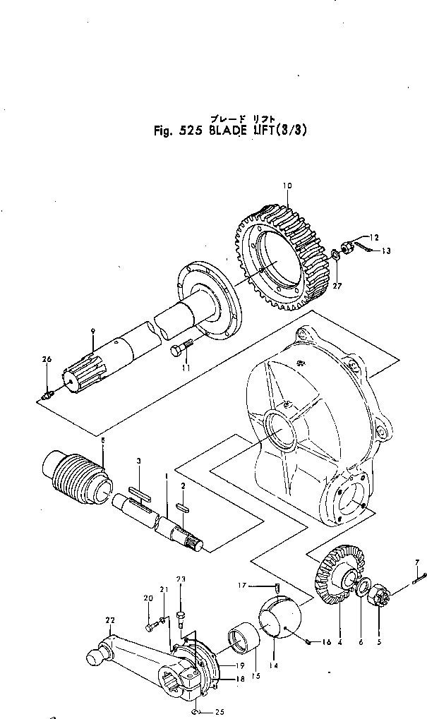 Болт 01092-31465  Komatsu