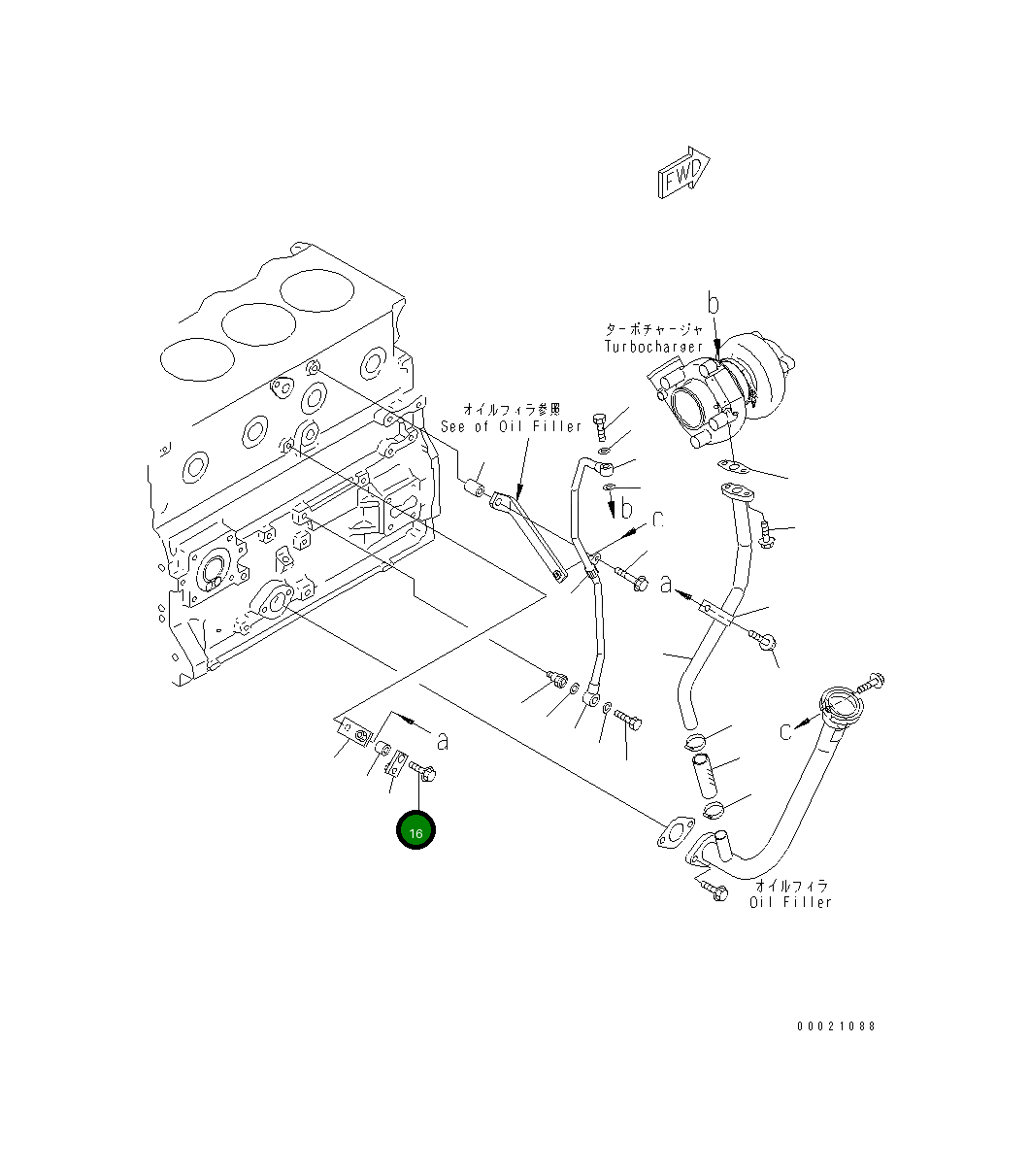 Болт 01435-00835  Komatsu