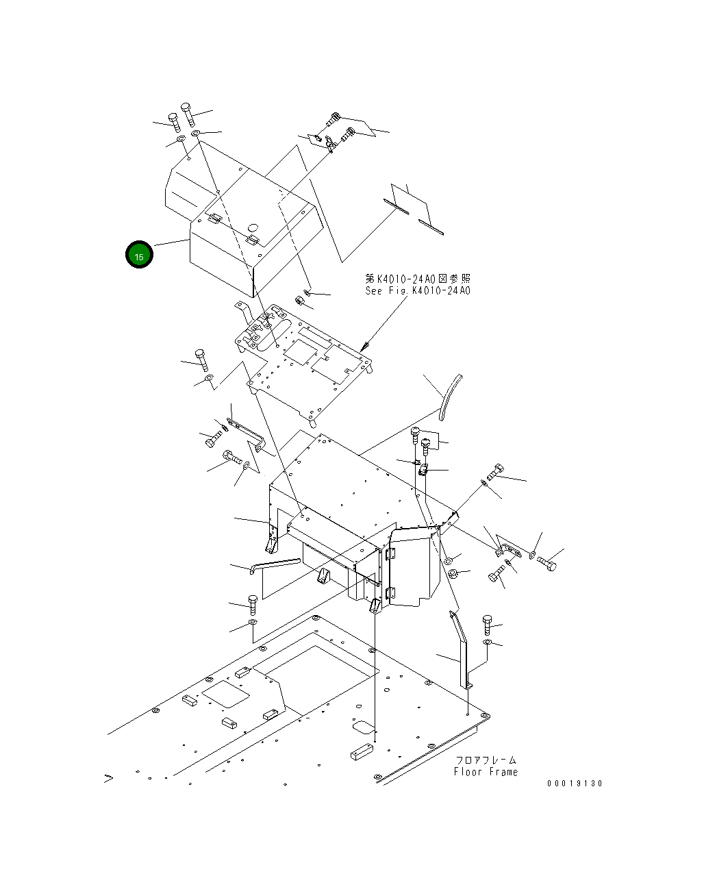 Крышка 567-54-74332 Komatsu