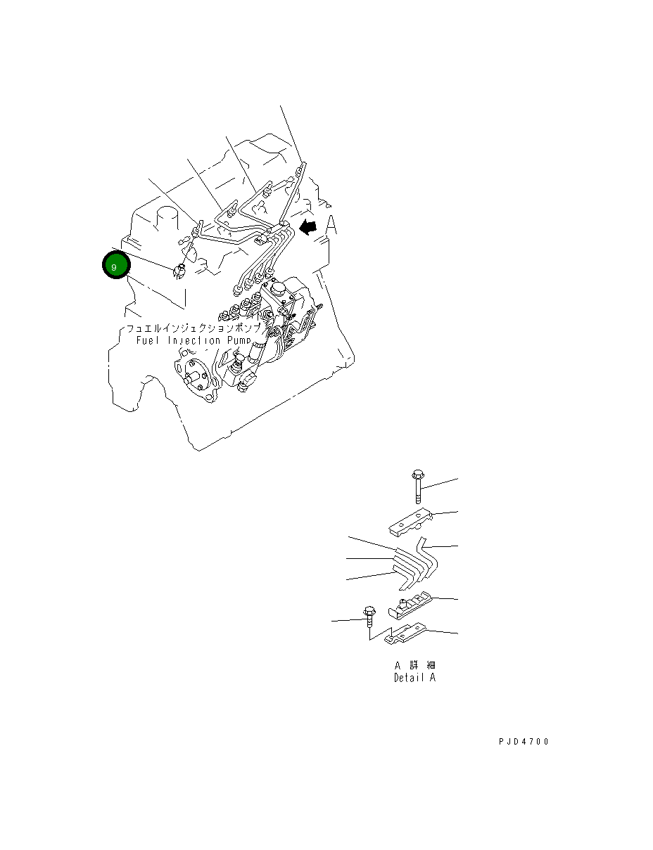 Крышка 6204-71-5890 Komatsu