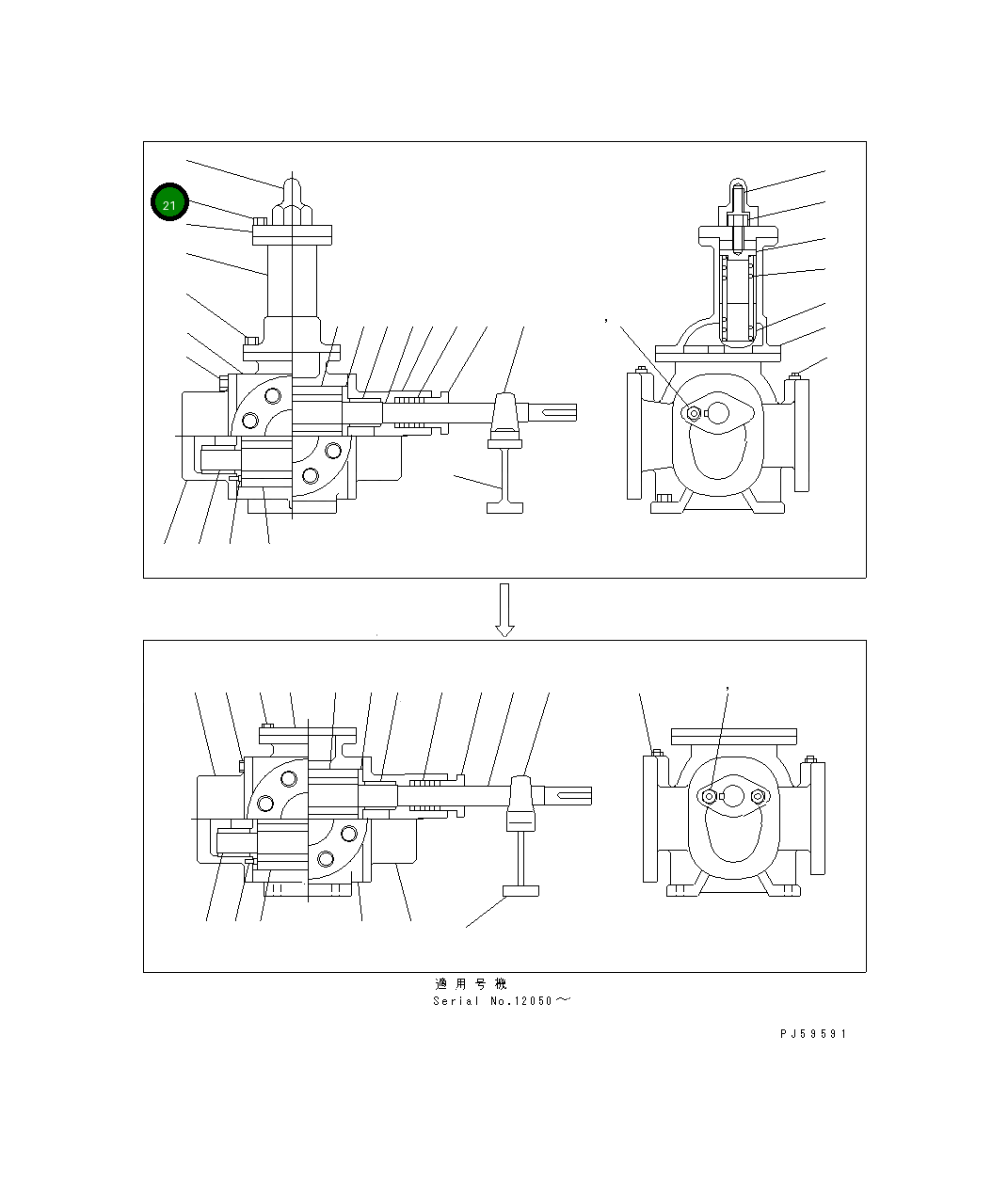 Болт 262-870-9560 Komatsu