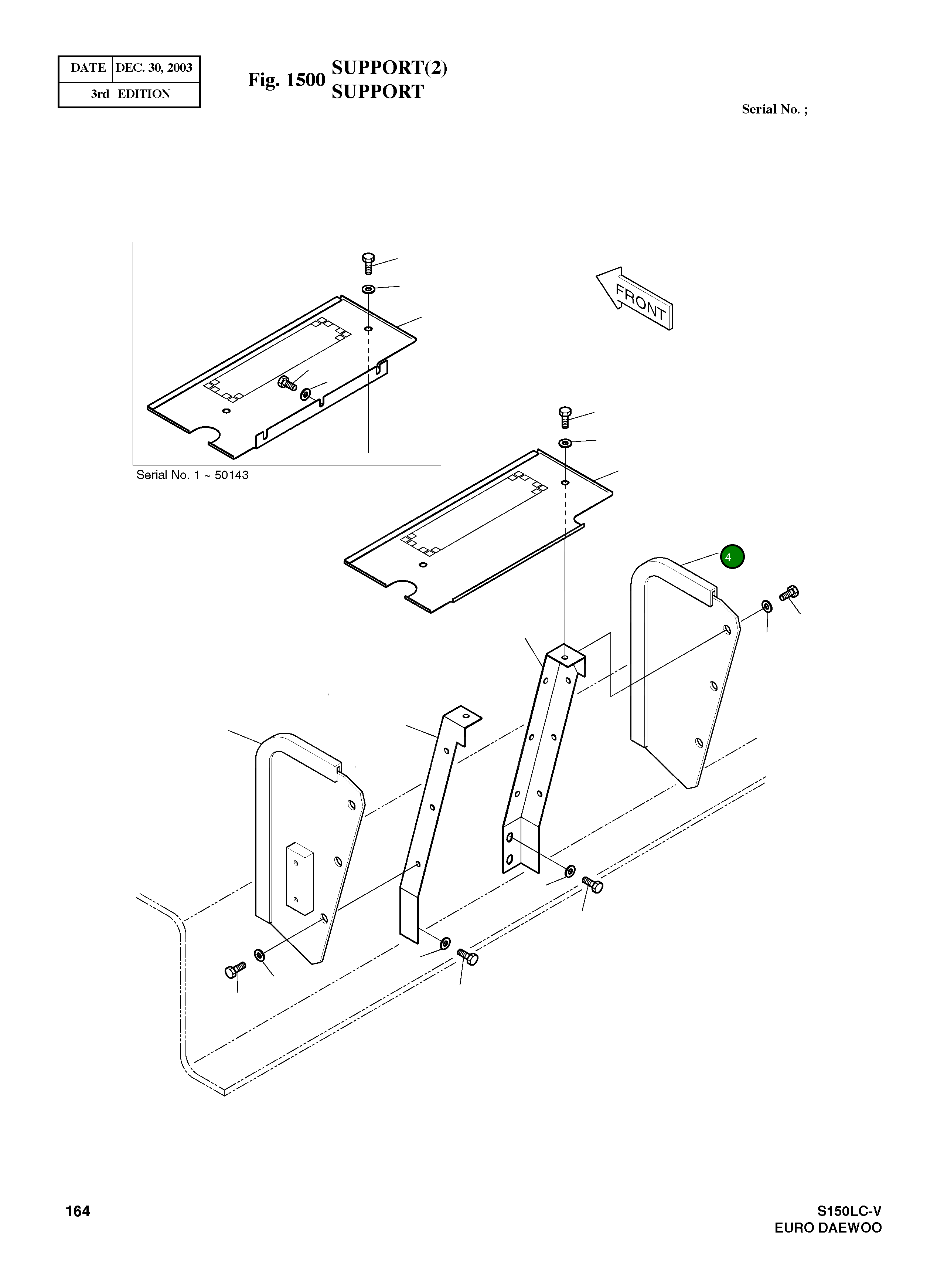 Крышка 2621-3899 Komatsu