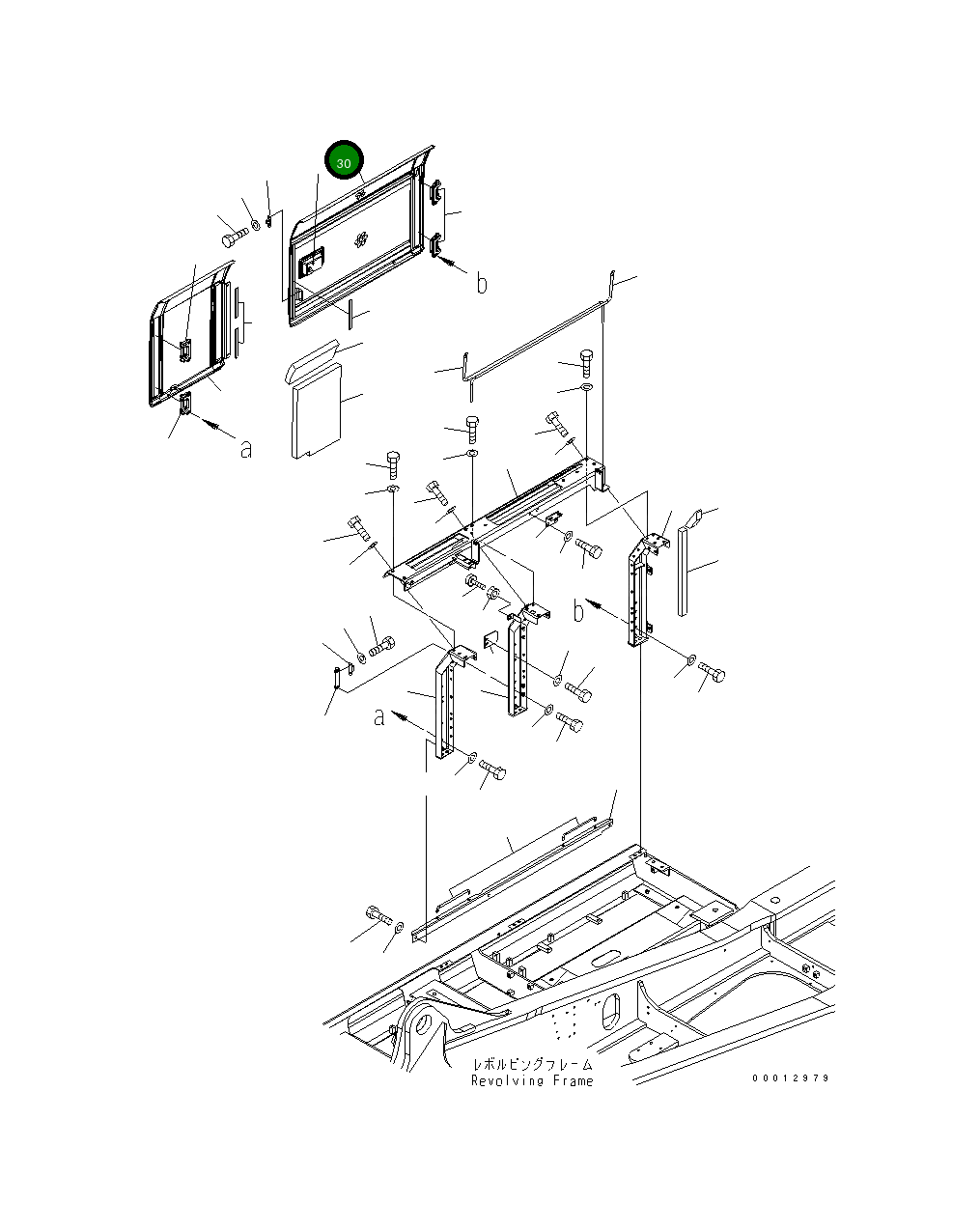 Крышка 208-54-71230  Komatsu