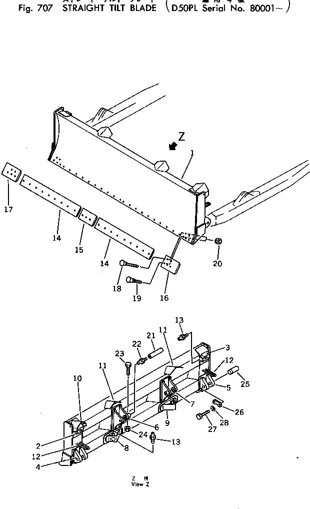 Болт 02090-11080 Komatsu