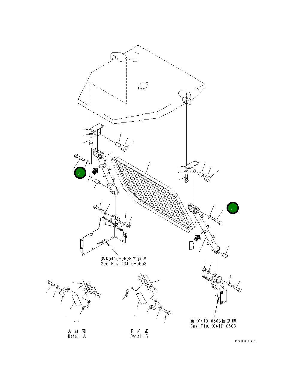 Болт 13F-72-31450 Komatsu