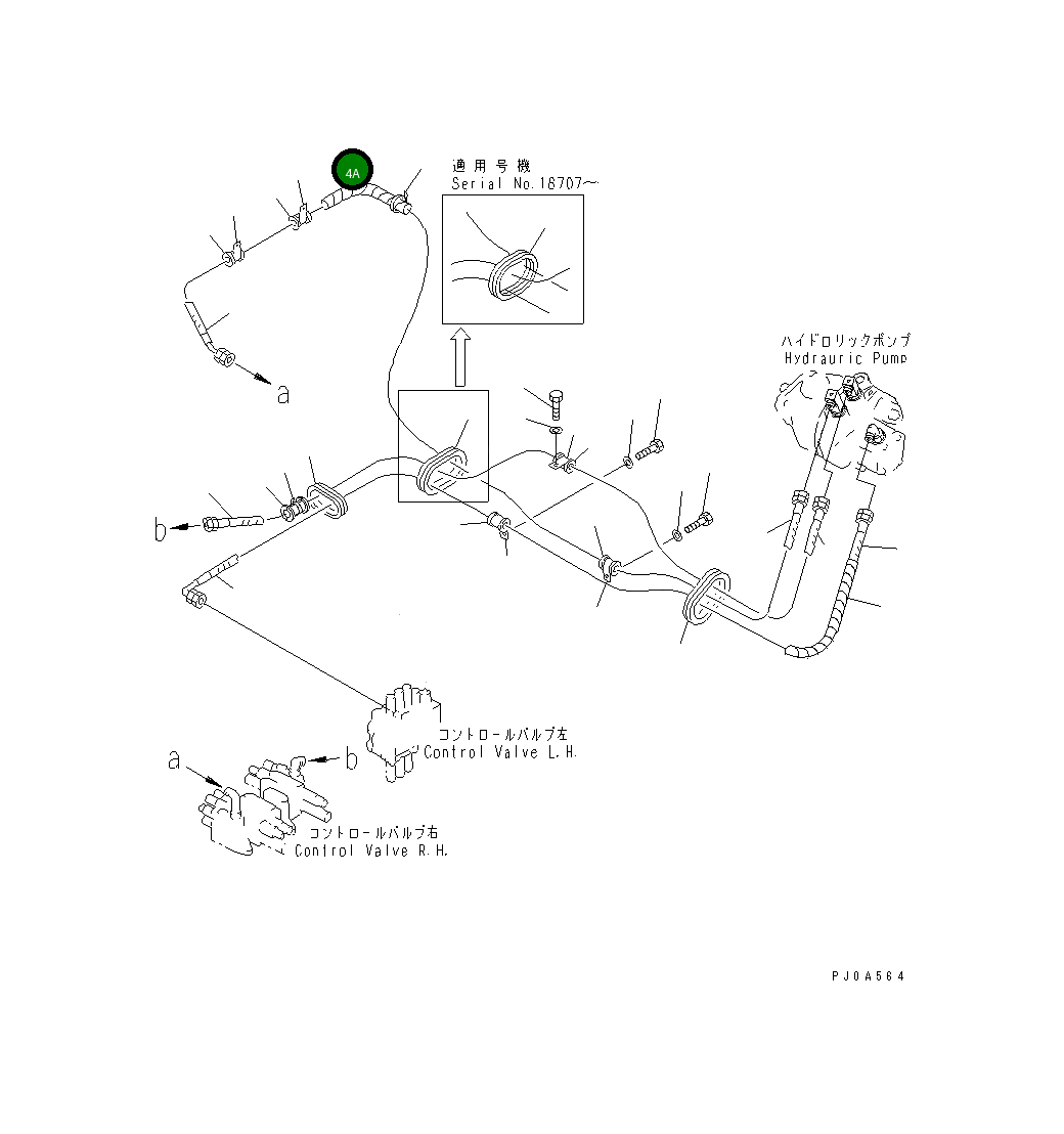 Крышка 201-62-75310 Komatsu