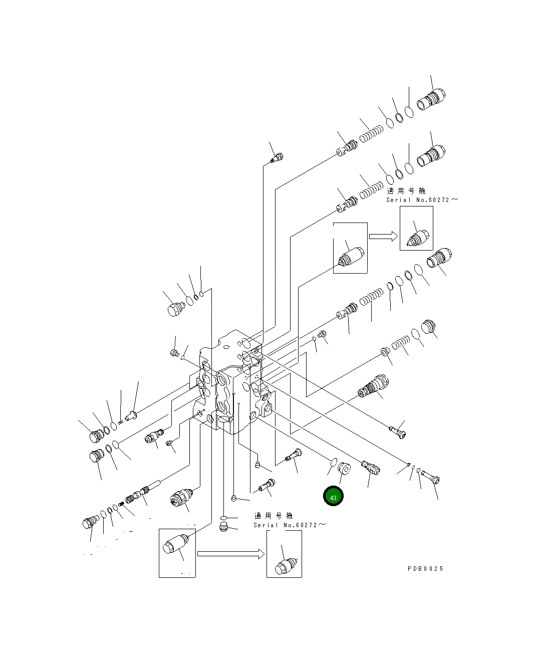 Кольцо уплотнительное (O-Ring) 07000-03334 Komatsu